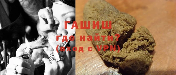 MDMA Дмитровск